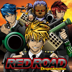RED ROAD Dragon Rebellion